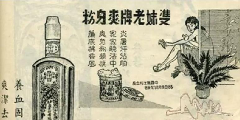 百年老店的启示,百年老店衰败原因