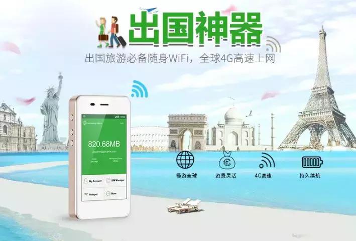 出差焦虑症,出差如何缓解焦虑情绪