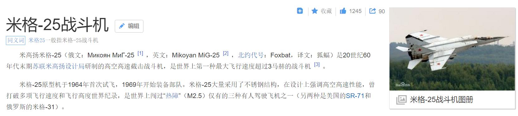 大亚湾核电站技术,大亚湾核电站用的什么技术