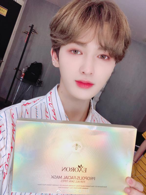 澳洲eaoron澳容水光系列面膜测评,eaoron澳容时光面膜测评