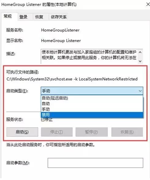 win10电脑更新缺少安全和质量修复,win10电脑更新后浏览器打不开网页