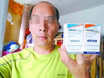 肝病帮病友带药被刑拘,患者代购救命药被拘