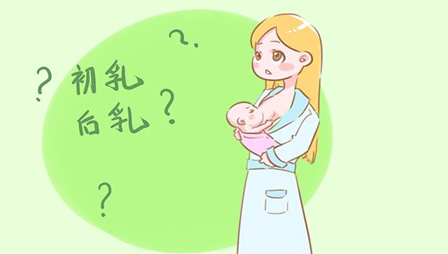 母乳一般分为几种颜色,母乳有几种类型怎么判断