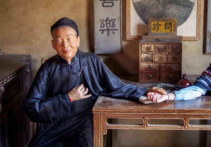 郎中是古时对医生的一种尊称吗,郎中和大夫在古代是一样吗