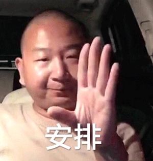 吴昕面膜有用吗好用吗,吴昕推荐过的面膜