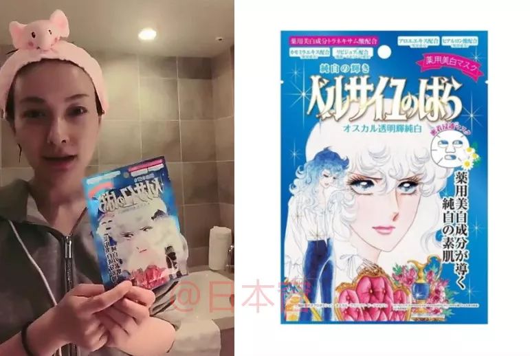 吴昕面膜有用吗好用吗,吴昕推荐过的面膜