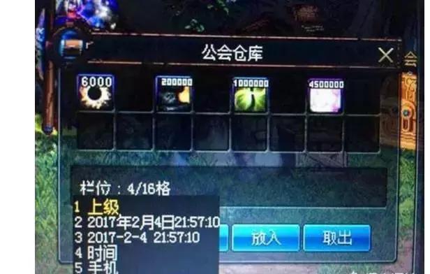 薅汇率羊毛这招,网游里早就玩烂了!