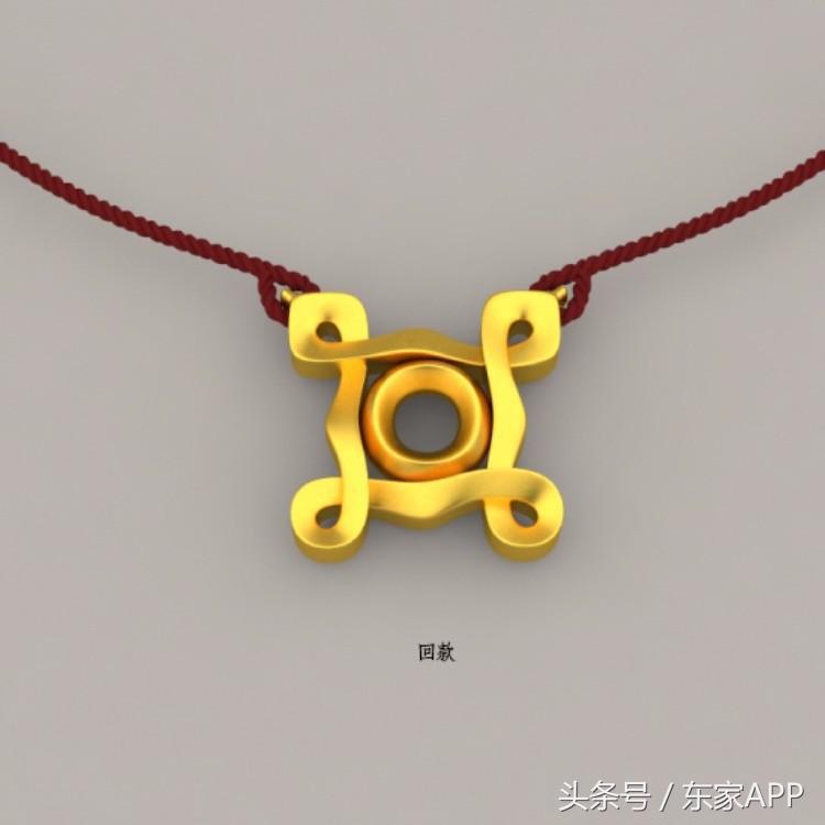 古人定情信物梳子,古人定情信物送男生什么好