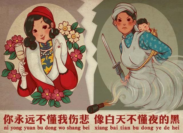 要不起二胎的金融奶妈，如何实现养儿对冲？