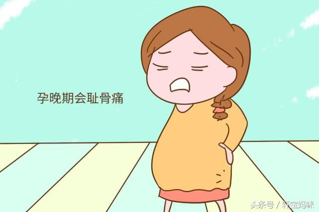 七夕节早上,顺产二胎男宝宝,分享孕早期、孕中期、孕晚期特征