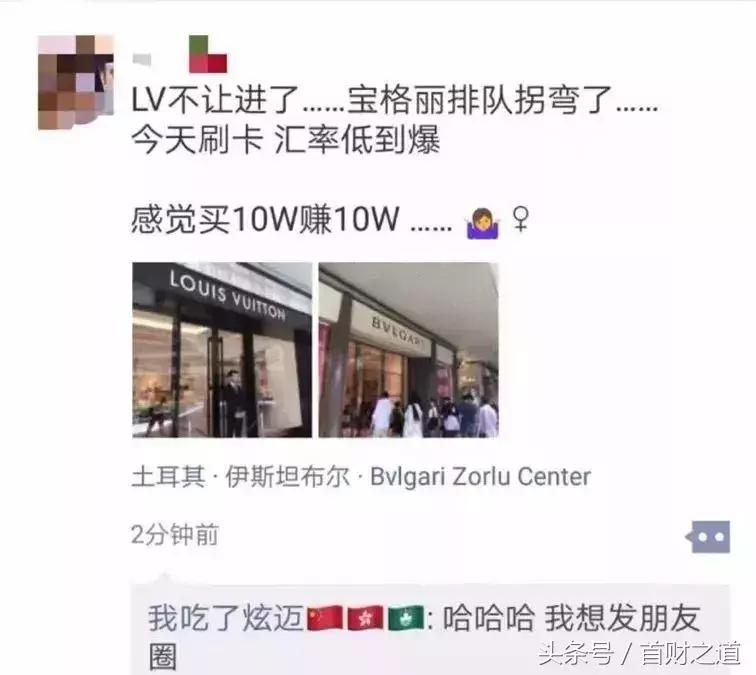 最新的快速赚钱法,秒挣钱的方法有哪些