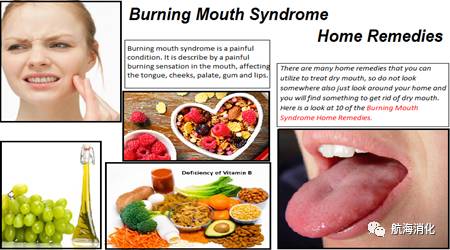消化内科朱海航,朱海航杭州