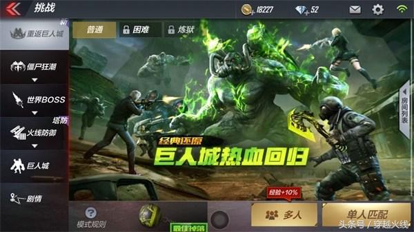 七夕节怎么过才开心,七夕节怎么过都要美美哒