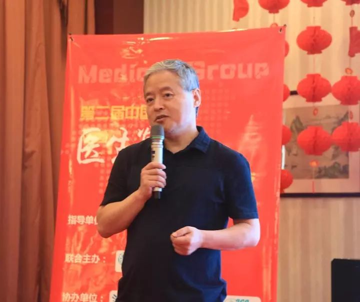 主委级医生办医获千万融资!名医创业将成新常态