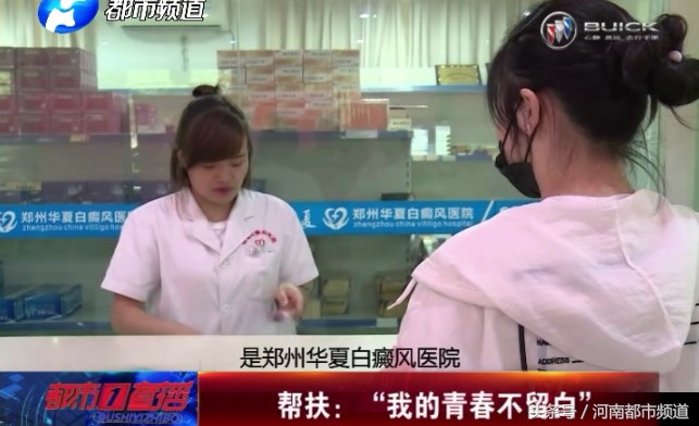 只因女人长得丑惨遭丈夫抛弃,只因一头黑发黑瞳女孩就要被抛弃