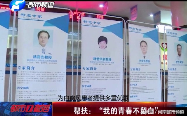 只因女人长得丑惨遭丈夫抛弃,只因一头黑发黑瞳女孩就要被抛弃