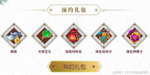 国战绿色手游,国战手游新版本体验