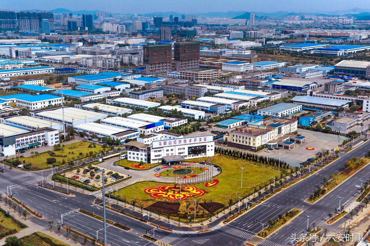 国务院批准马鞍山市城市总体规划,马鞍山城市规划具体内容