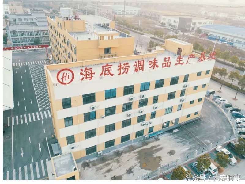 国务院批准马鞍山市城市总体规划,马鞍山城市规划具体内容