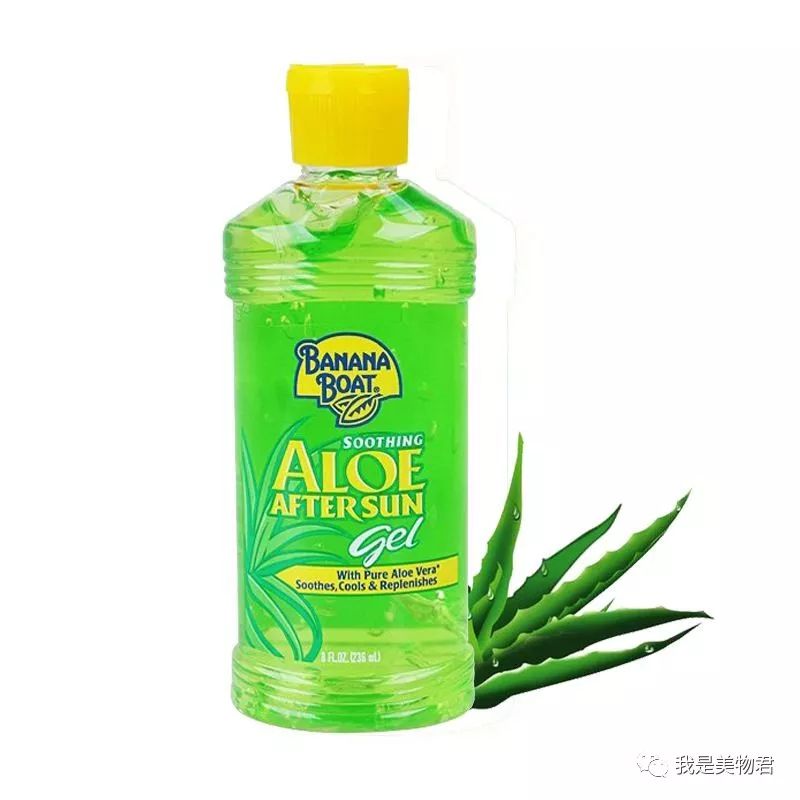 晒黑晒伤用什么药膏,晒伤晒黑修复水乳