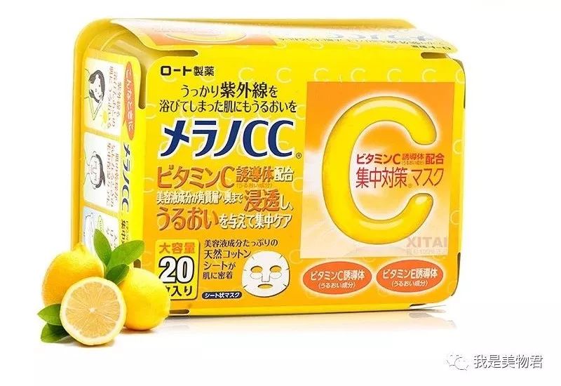 晒黑晒伤用什么药膏,晒伤晒黑修复水乳