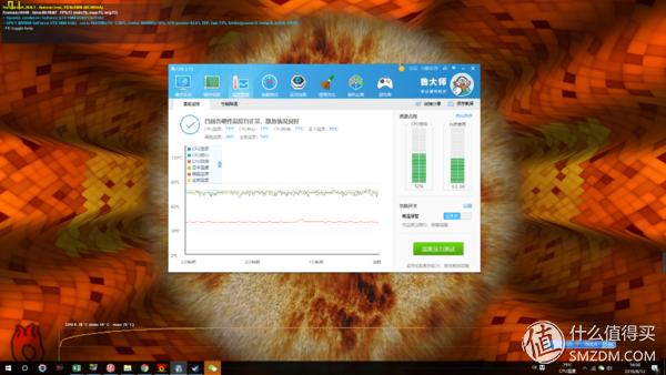 微星哈迪斯nightblademi3拆机,微星哈迪斯3主机评测