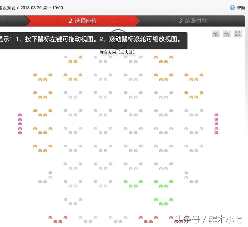 张云雷病房发文完整版,张云雷最新发文号