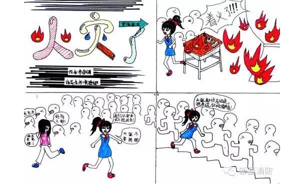 遇到酒店问题怎么理赔,遇到酒店突然停电怎么办案例