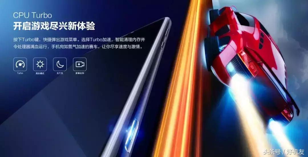 同样的手机为什么流畅度不一样,同样的手机为什么续航有差别