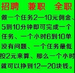 58同城找的工作被骗找谁曝光,58同城找工作被骗500可以报警吗
