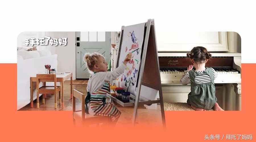 早教兴趣班,早教班主题课程推荐