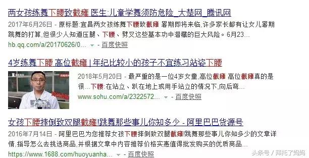 早教兴趣班,早教班主题课程推荐