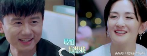 张杰谢娜在一起的整个过程,张杰谢娜结婚十年到底有多甜