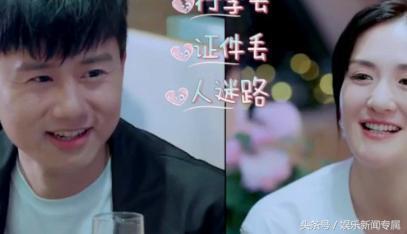 张杰谢娜在一起的整个过程,张杰谢娜结婚十年到底有多甜