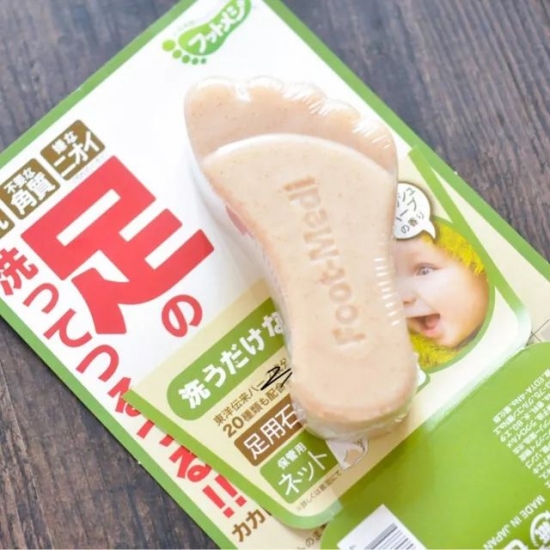 来一波清洁用品,脚部护理产品推荐