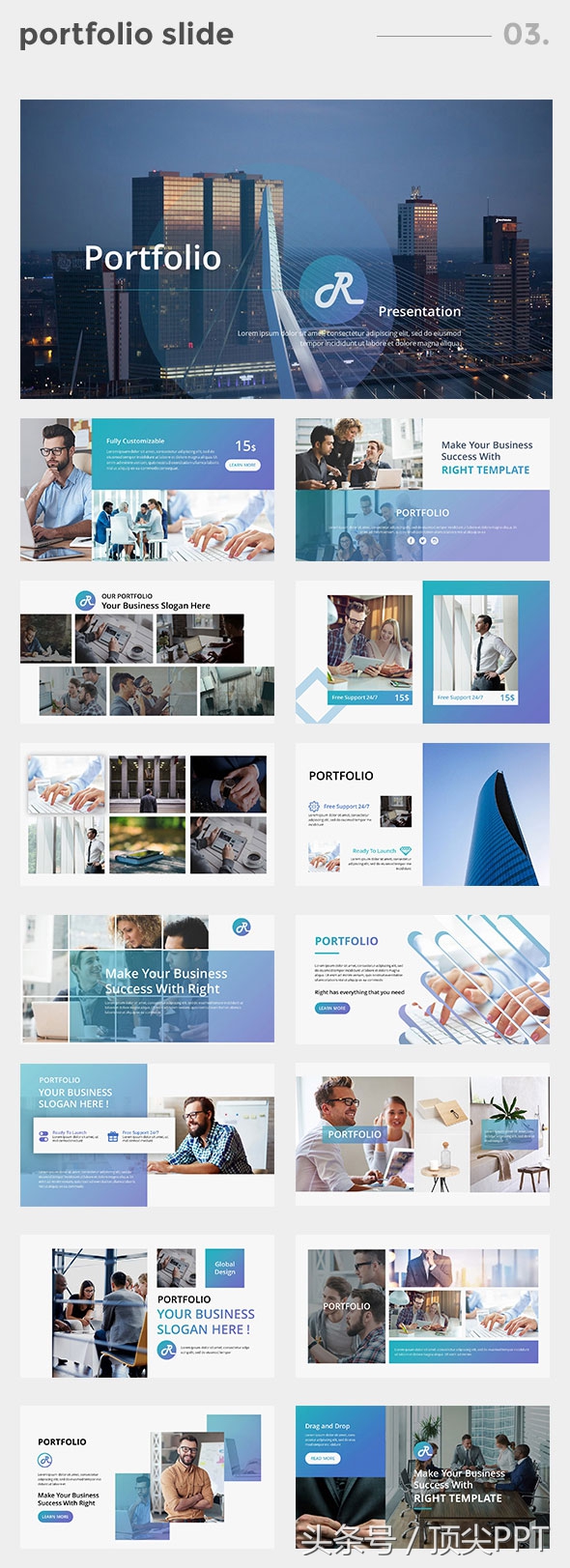 ppt神作第一次见400页模板,5分钟ppt惊艳全场ppt教程