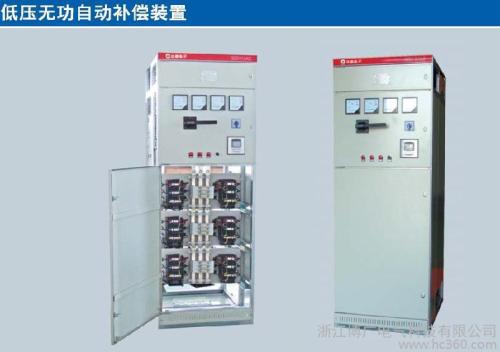 无功补偿怎么计算补偿电容容量,怎么确定无功补偿容量