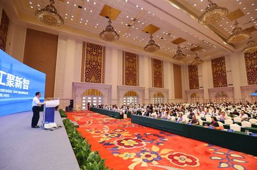 不忘初心砥砺奋进企业会议结束语,不忘初心砥砺前行祝贺建党100周年