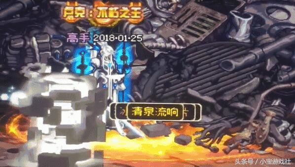 dnf深渊毕业武器,dnf深渊爆的最多装备