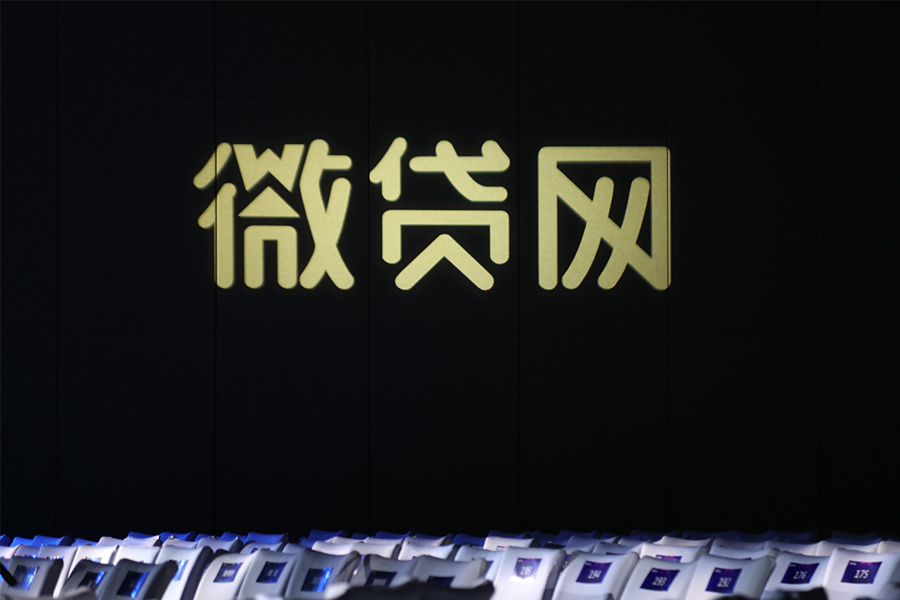 车抵贷行业获客渠道,车抵贷业务分析