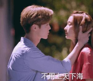 晴明和阴阳师,天啦噜是哪里的