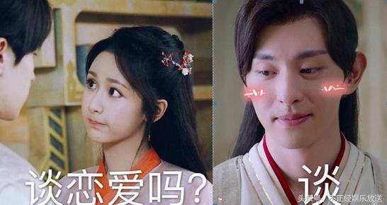 晴明和阴阳师,天啦噜是哪里的