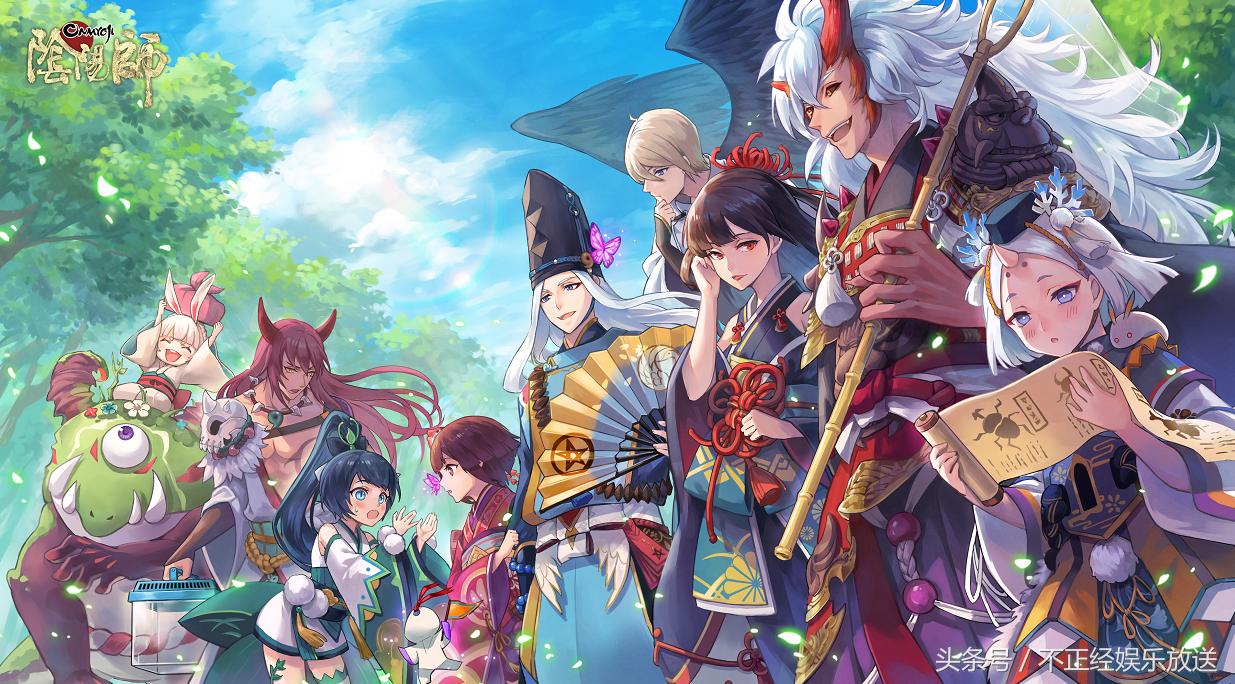 晴明和阴阳师,天啦噜是哪里的