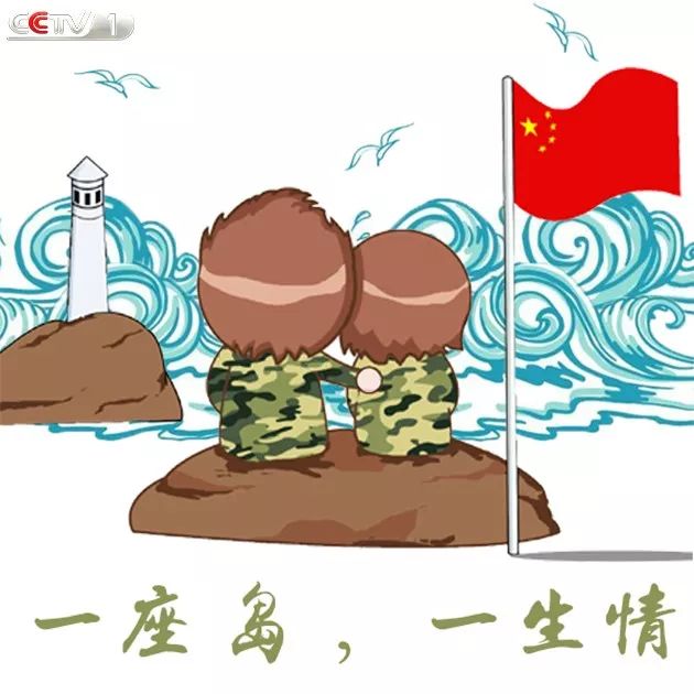 晨读一切都是最好的安排,真正的爱就是柴米油盐酱醋茶