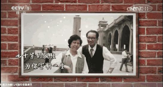 晨读一切都是最好的安排,真正的爱就是柴米油盐酱醋茶