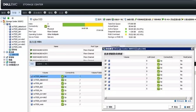 发现3全地形故障,科目3突发情况要怎么操作