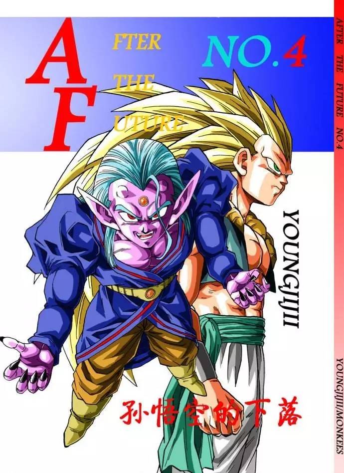 鸟山明漫画龙珠的影响力,日本漫画七龙珠鸟山明反差