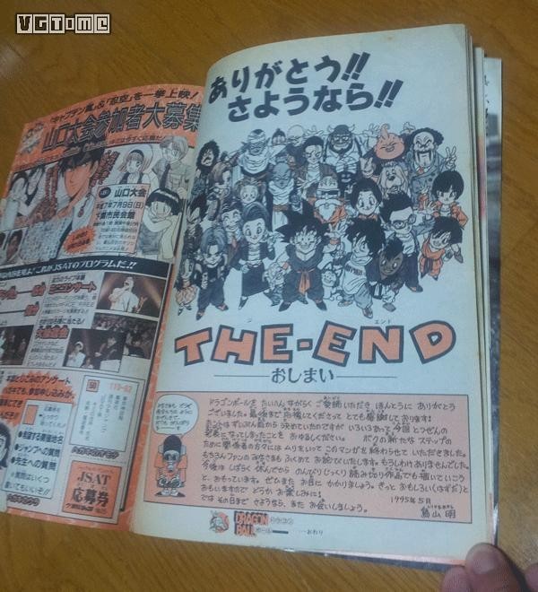 鸟山明漫画龙珠的影响力,日本漫画七龙珠鸟山明反差