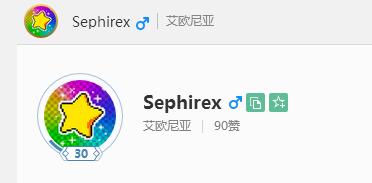 lollpl十大选手,lollpl春季赛夺冠