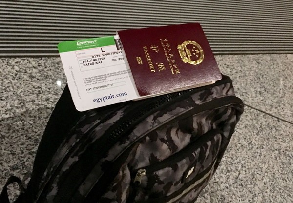 年少时的梦原文朗读,年幼时的梦